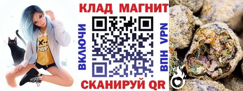 Купить наркоту Терек A PVP Конопля КОКАИН