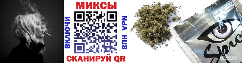 БУТИРАТ вода  Терек 