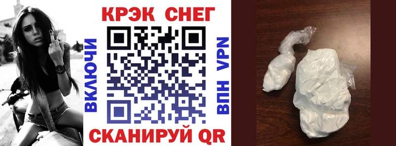 blacksprut ссылки  Терек  Кокаин 97%  купить  цена 