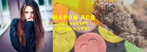 мдпв Балахна