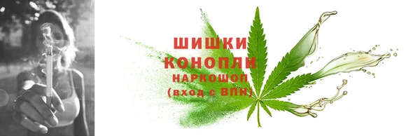 спиды Балабаново