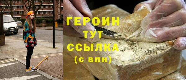 спиды Балабаново