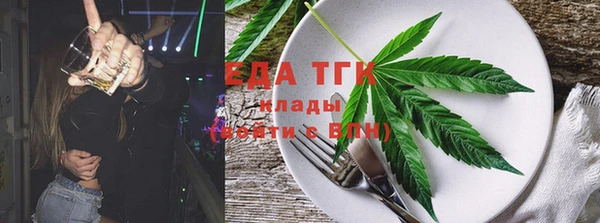 мет Аркадак