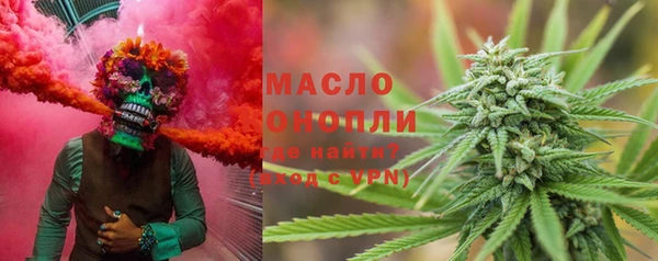 спиды Балабаново