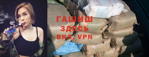 крисы Нея