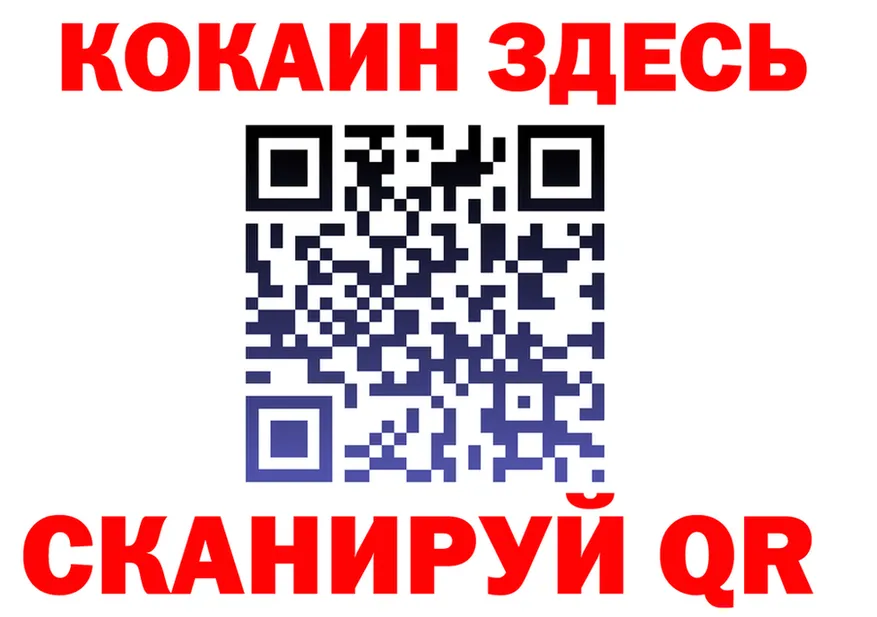 ТГК Wax зеркало площадка гидра Терек
