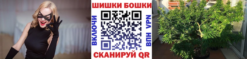 blacksprut онион  Терек  Марихуана SATIVA & INDICA 